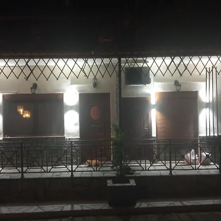 Tatil Evi Argiri Appartments